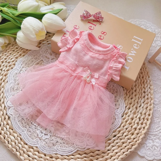 SUKI 新款宠物服粉色礼服纱裙