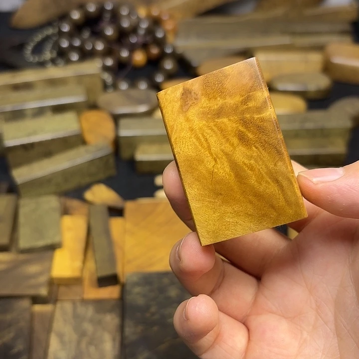 博***金丝楠一物一拍链接