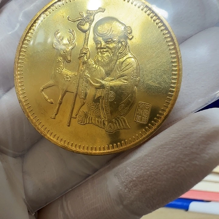 其他普通金属寿星上海好品
