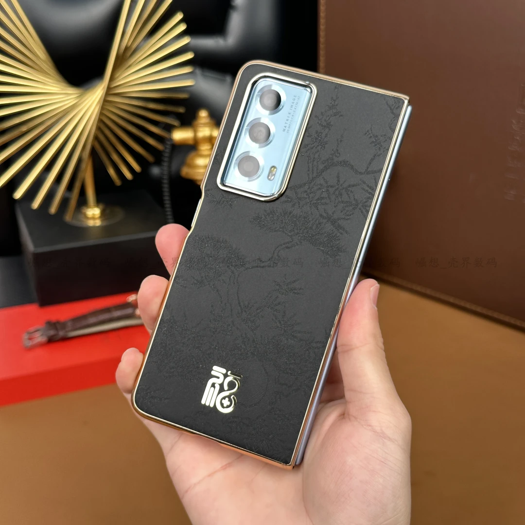 【国风印花纹理+烫金福字】适用荣耀Magic Vs2轻奢中国风电镀壳