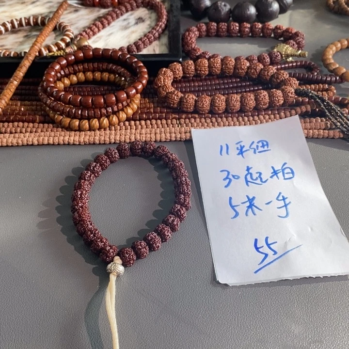 落***秋吊坠金刚菩提哦哦哦哦哦哦
