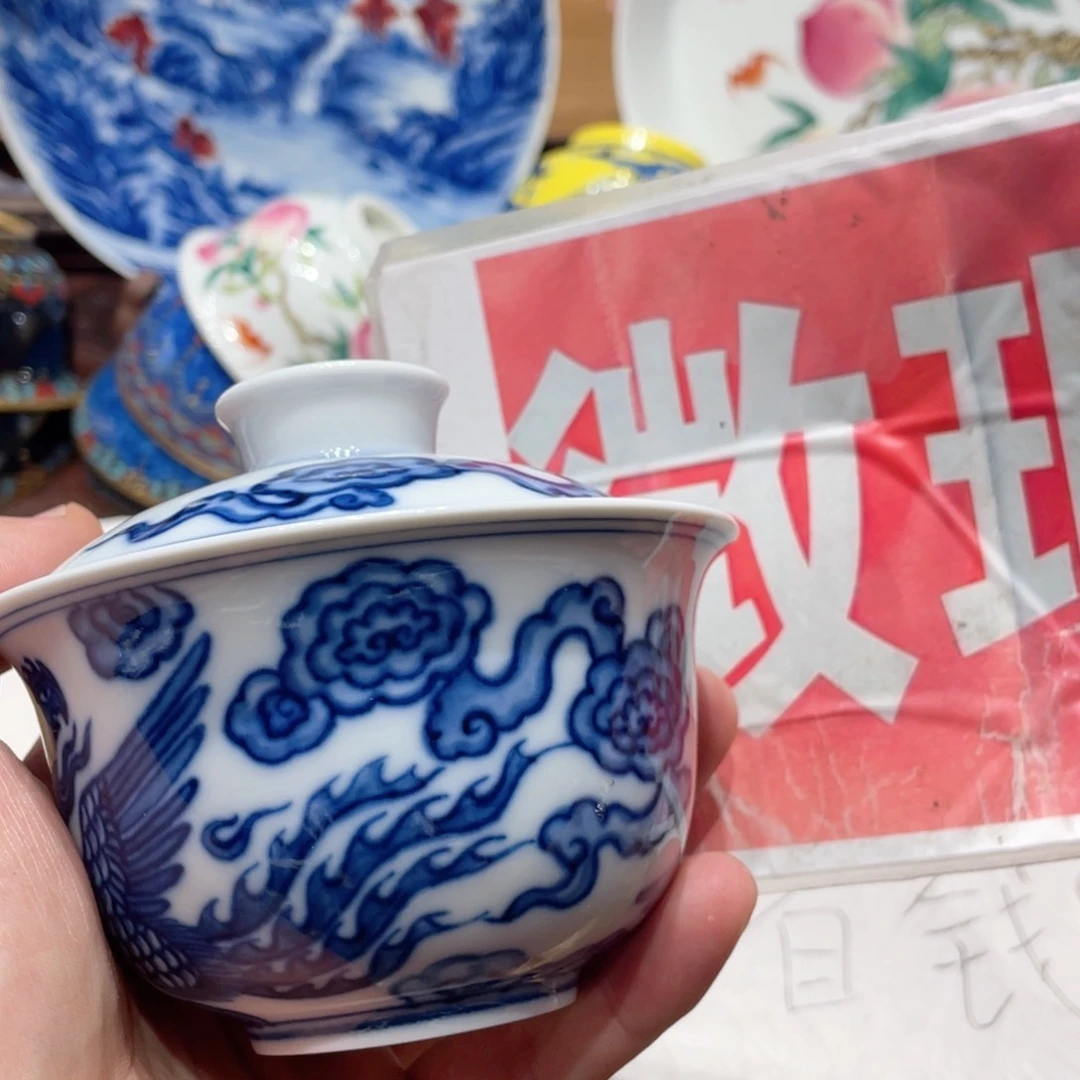 景德镇陶瓷学院教授兼秘书