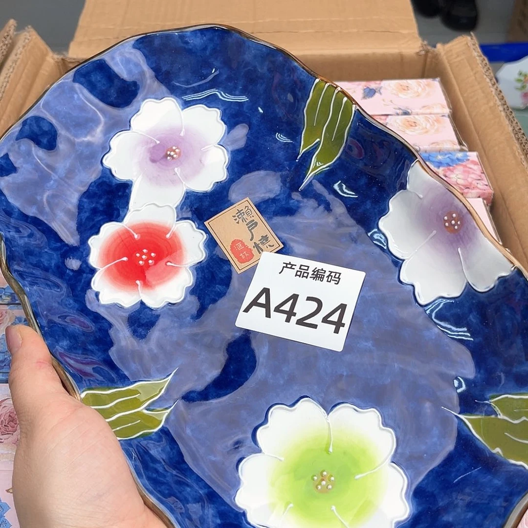 瓷片哦哦哦哦哦哦哦哦哦