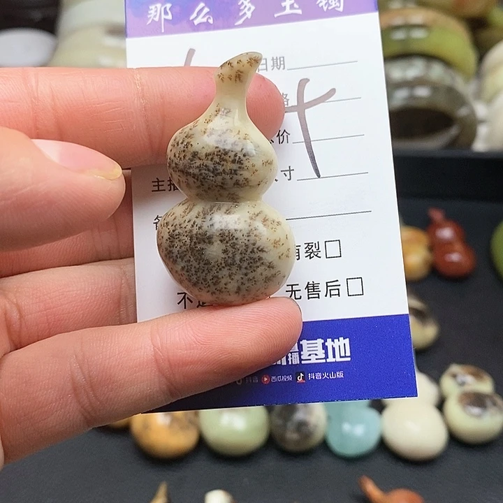 蛇纹石玉颈饰未镶嵌旭**出