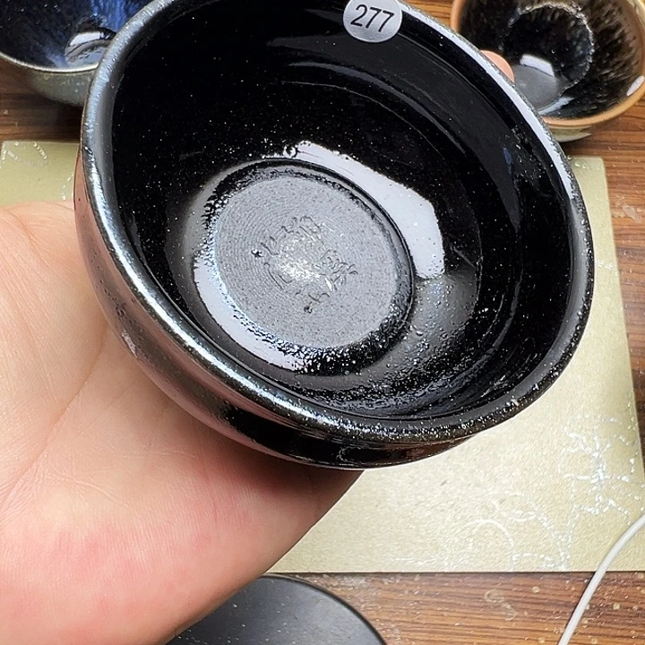茶盏建窑建盏茶器277