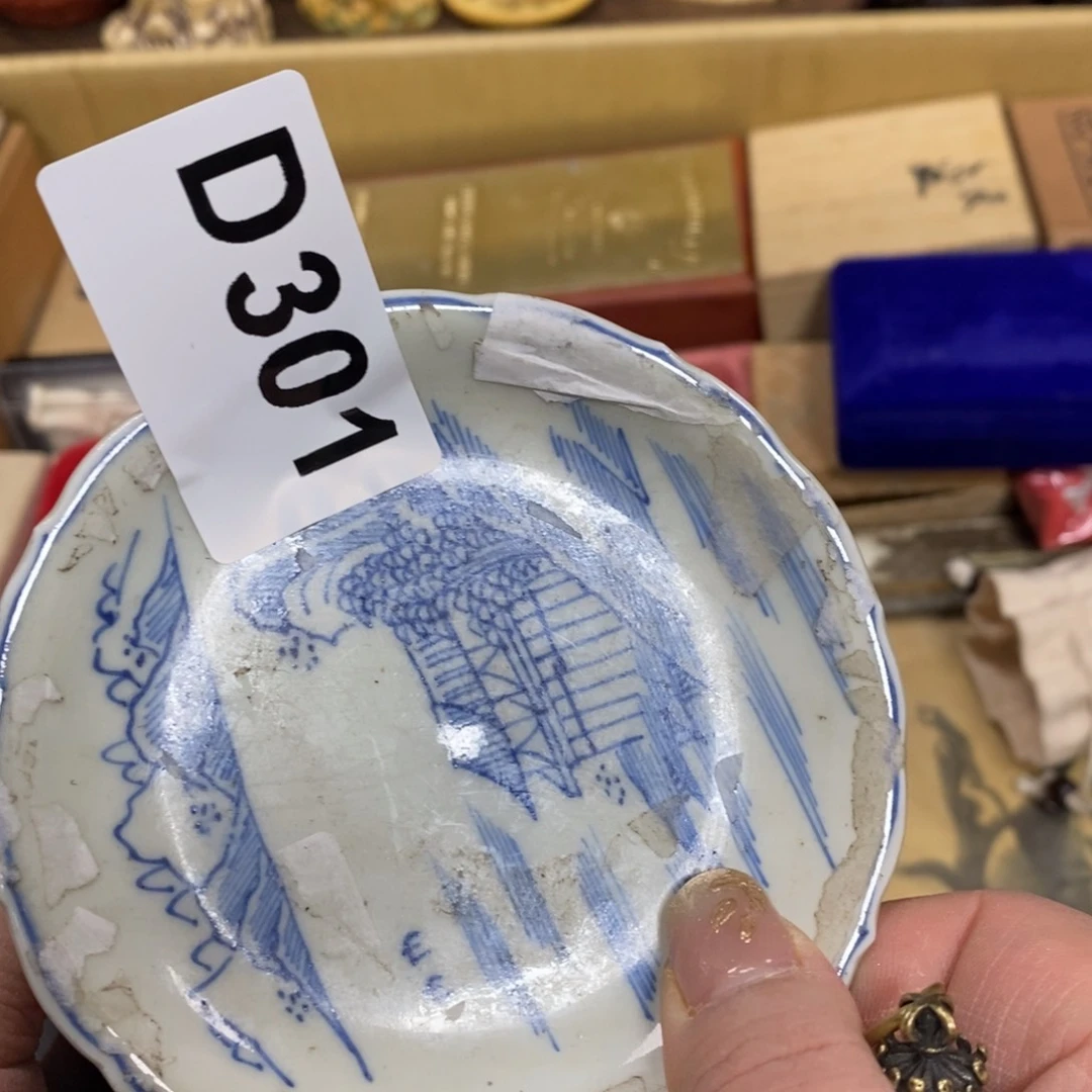 瓷瓷瓷瓷瓷瓷瓷瓷瓷瓷