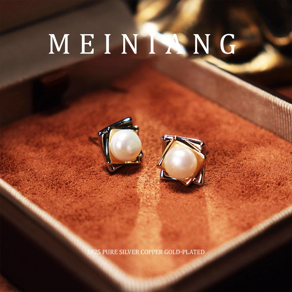 铜合金耳饰 几何撞色耳钉高级感珍珠养耳洞耳环新款小众时尚耳饰