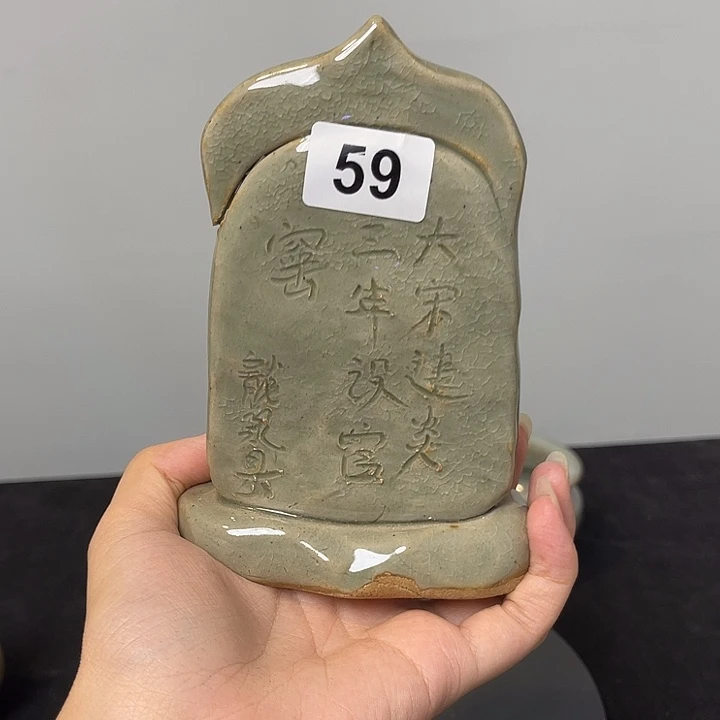 “***”好好用多少个日日夜夜陪伴我们走过路过