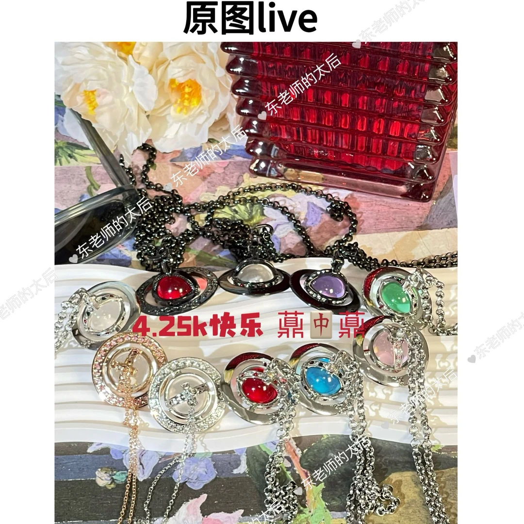 黄铜项链  【大号orb项链】经典款大号土星项链 所有色全部齐全