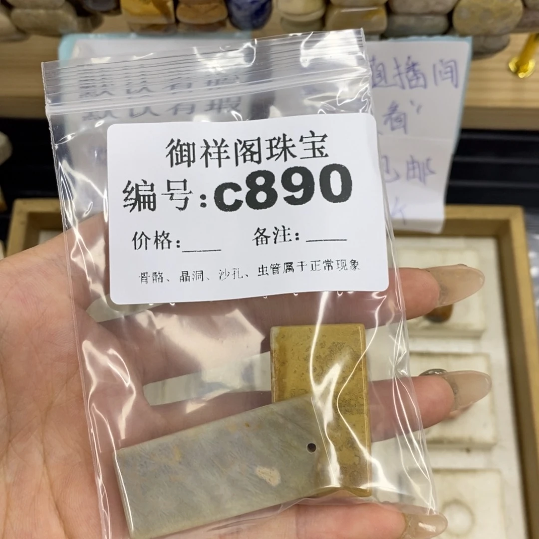 合金硅化珊瑚戒指莫*