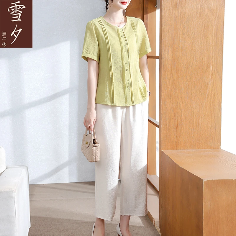 雪夕妈妈夏装短袖衬衫上衣新款中老年女夏季阔腿裤两件套T恤小衫