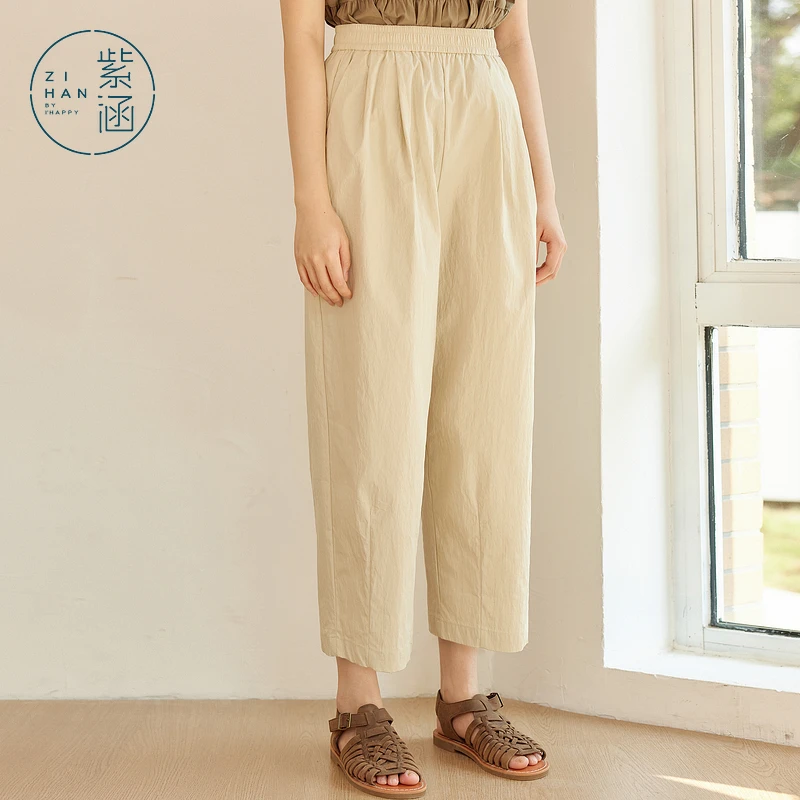 紫涵微褶感直筒九分裤女2025年夏季新款松紧宽松裤子Z5Z2JDS709
