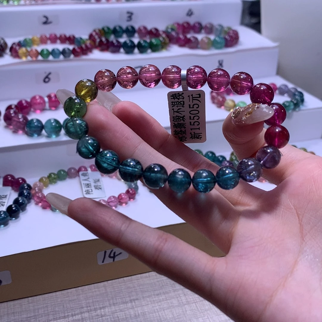 【闪购商品】碧玺手链未镶嵌碧玺