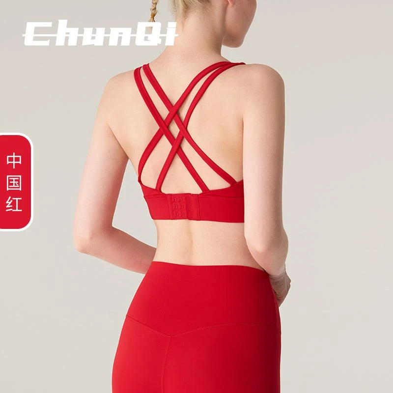 维多利亚瑜伽内衣女防震跑步运动文胸高级感美背训练健身背心外穿