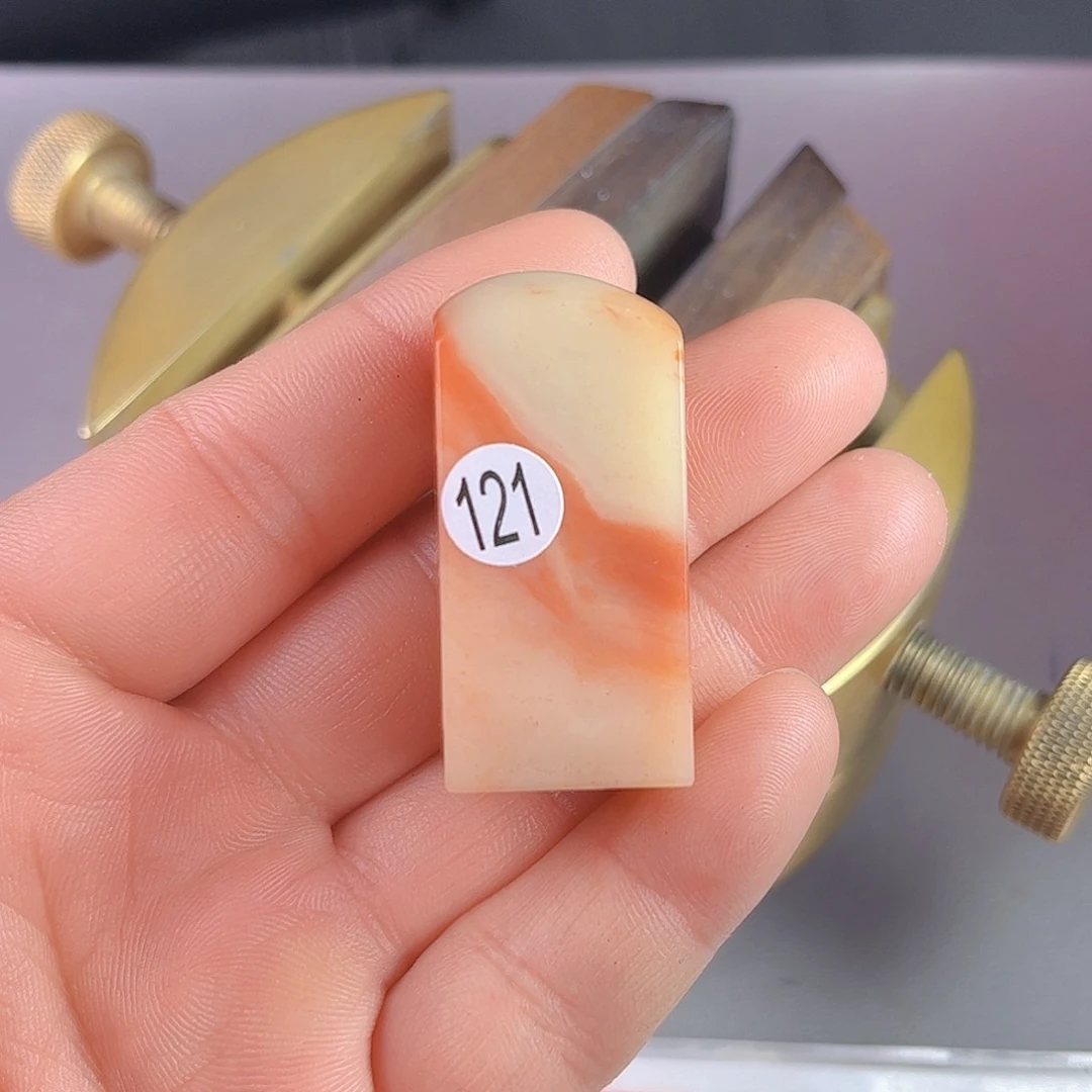 寿山石印石老挝石121号2.0厘米