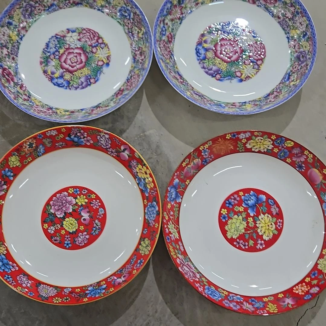 碗微瑕珐琅彩万花8寸4个深盘66666
