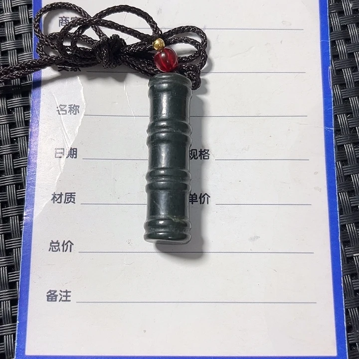 和田玉挂件未镶嵌入*龙