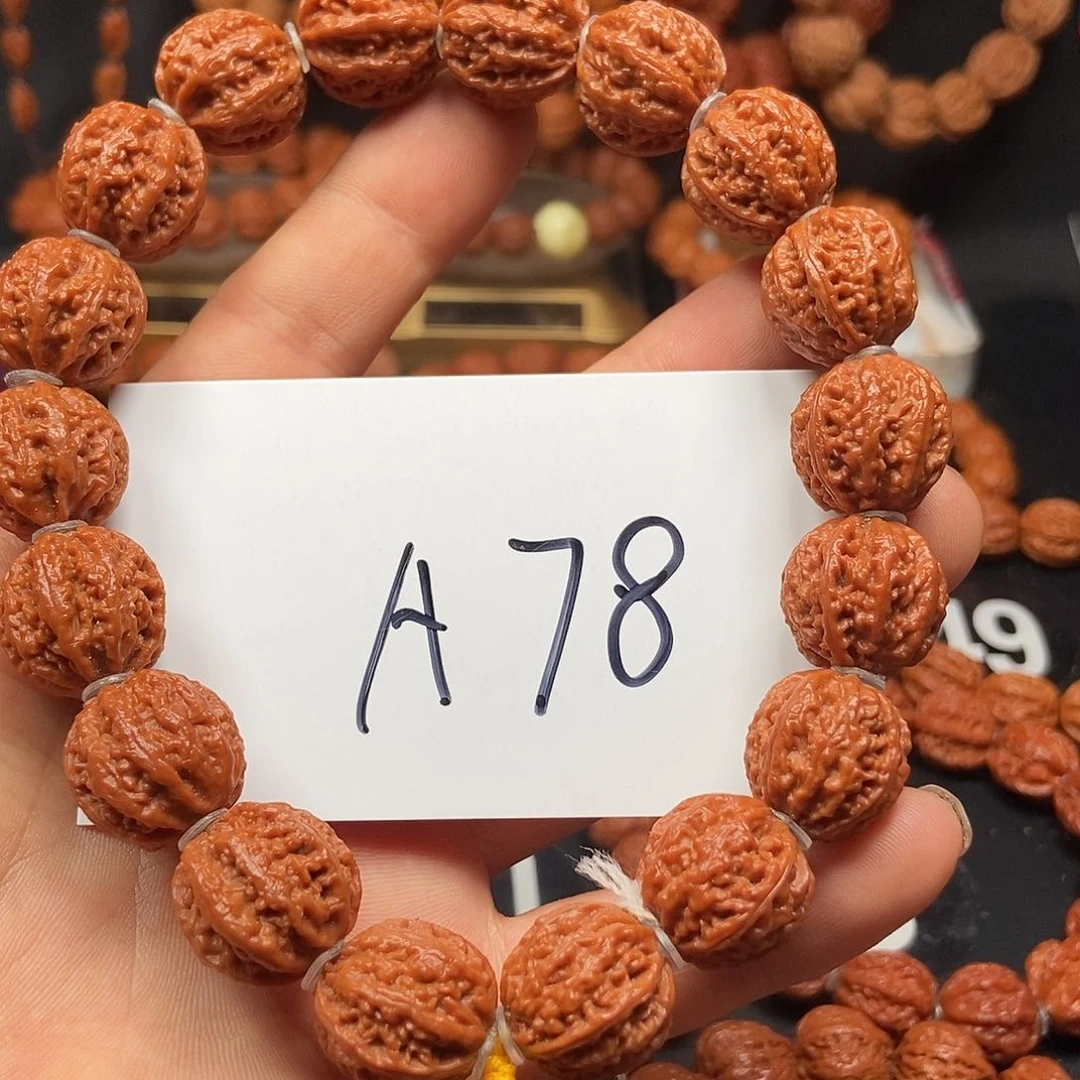 庭***秋文玩核桃吊坠八棱麻花18