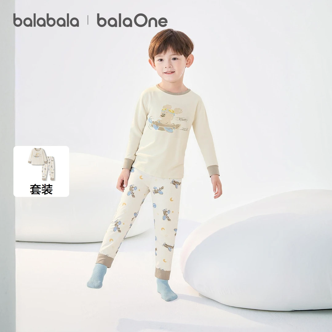 【balaOne】巴拉巴拉儿童内衣套装男女童2件套新款童装2025秋冬舒适
