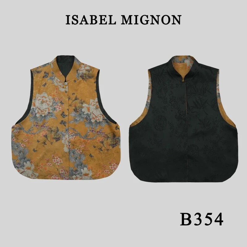 【艾臣-金金】桑蚕丝香云纱双面穿气质减龄古韵中式马甲B354