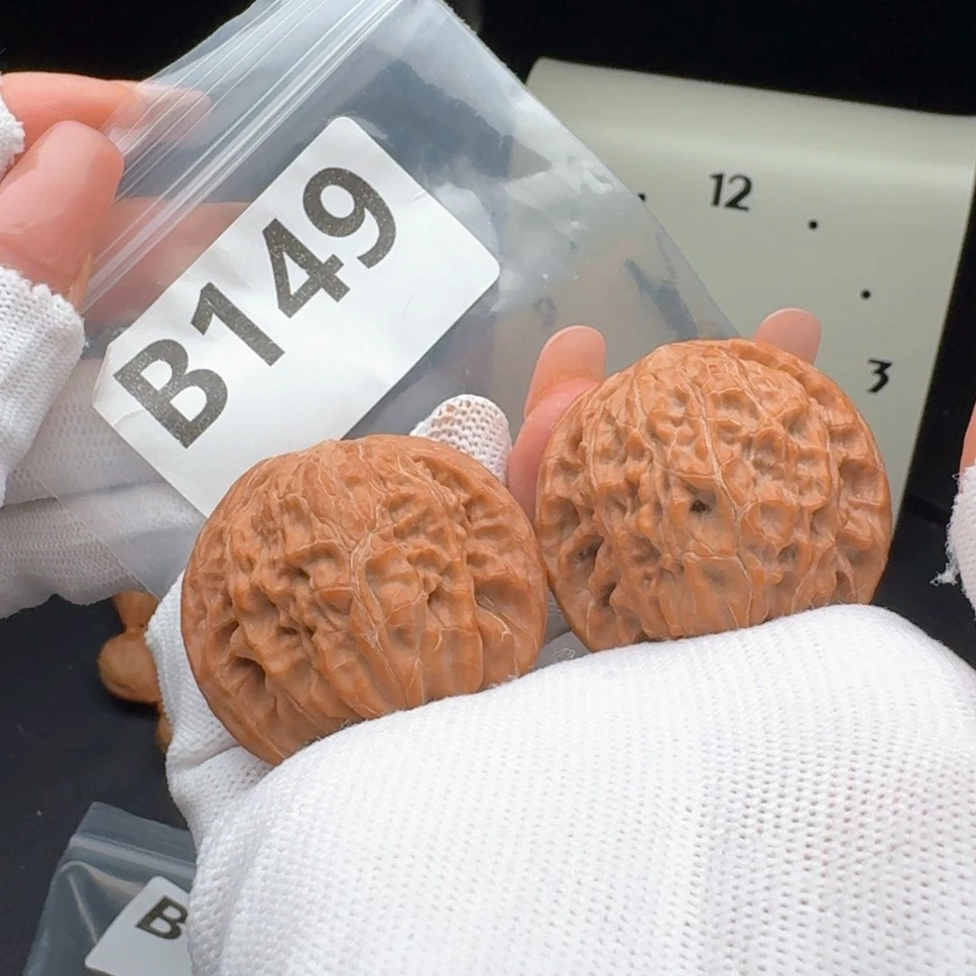 吊坠文玩核桃41磨盘B149