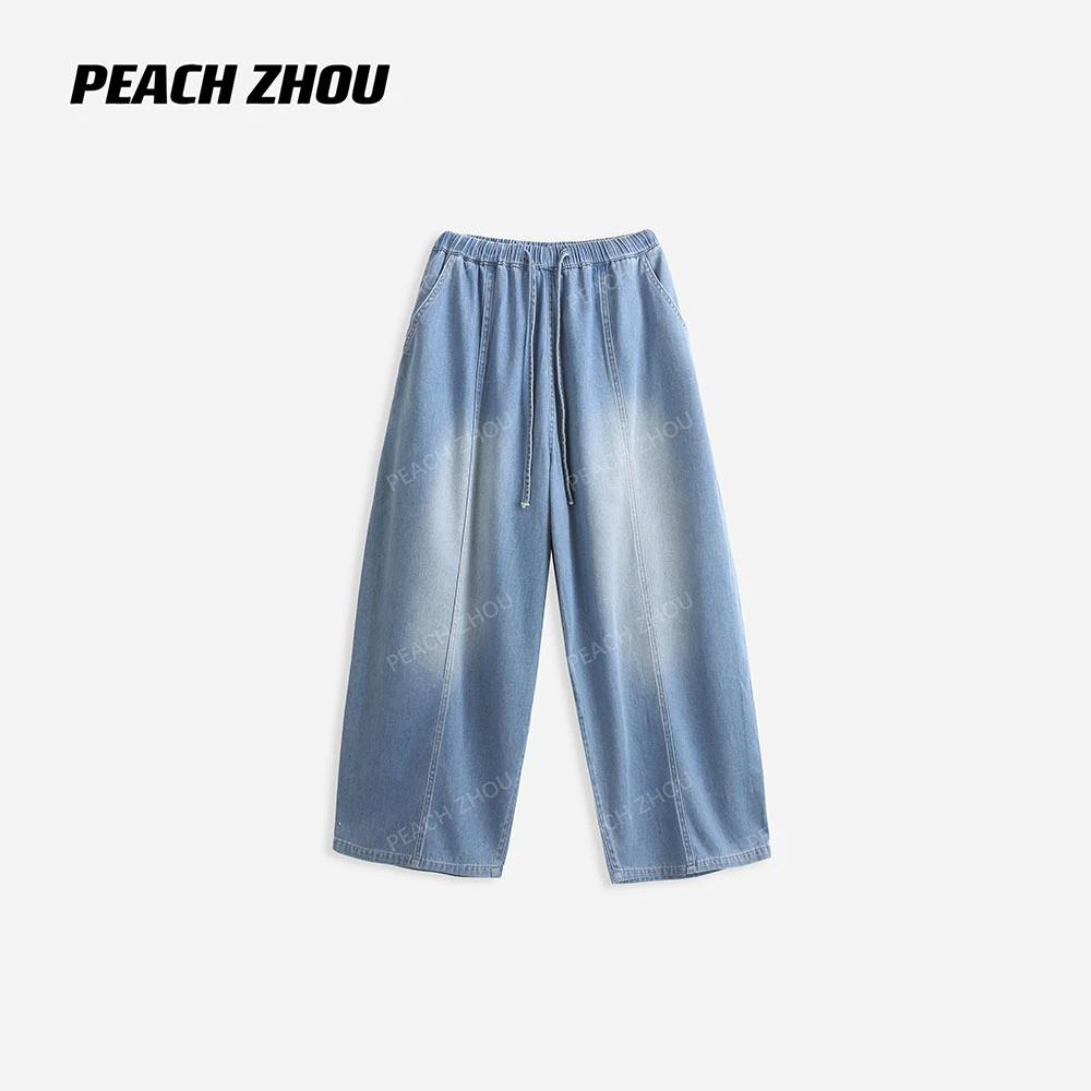 『PEACHZHOU』超柔赛络纺水洗中线松紧腰抽绳宽松休闲阔腿牛仔长裤