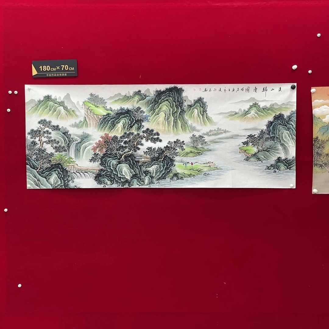 国画凌行志手绘作品