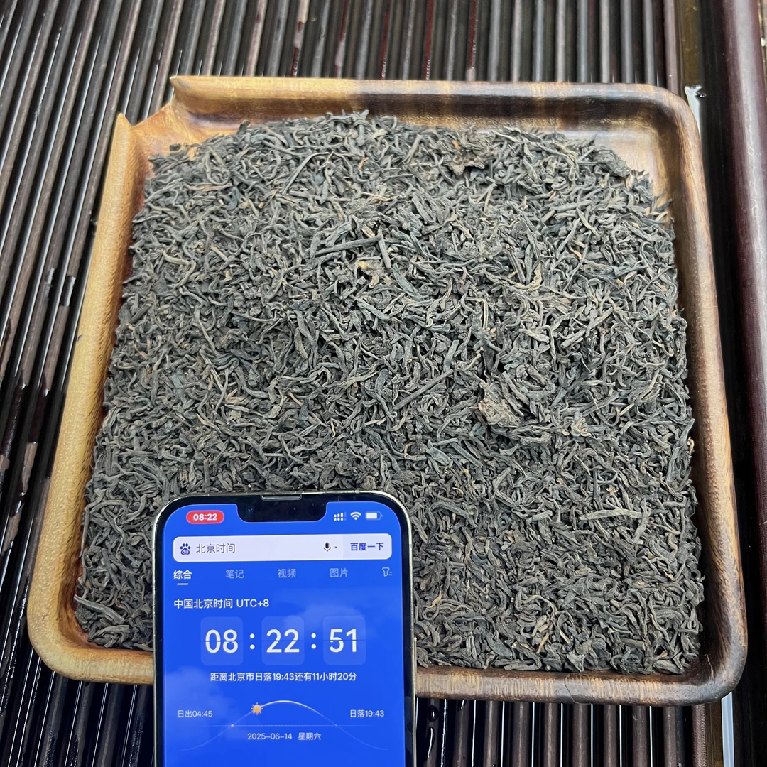 枣甜香六堡茶 小鹿收茶 广西黑茶 六堡茶 6月14