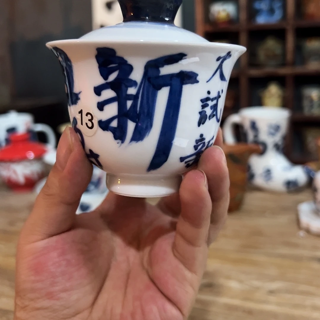 陶瓷艺术作品欣赏