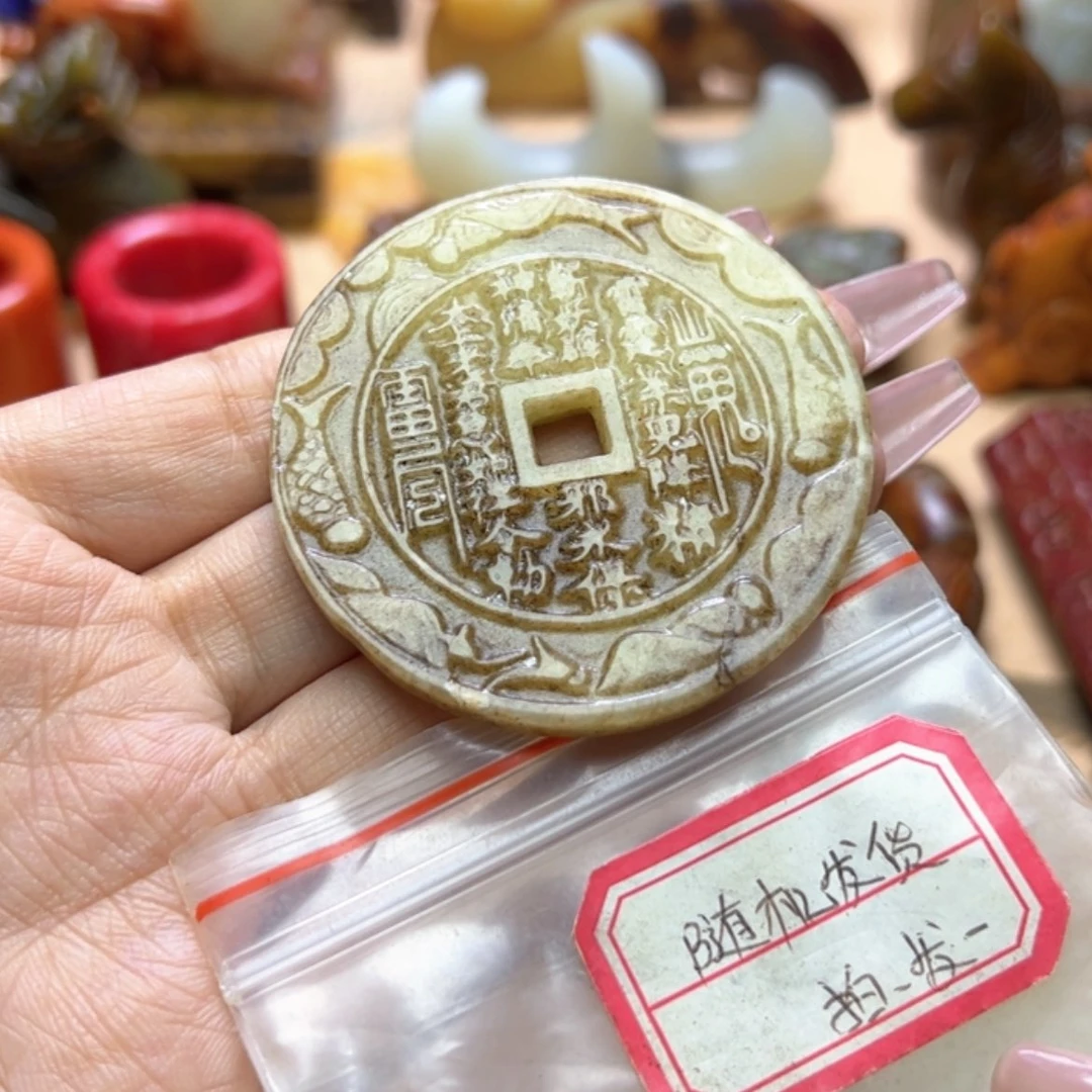 【闪购商品】蛇纹石玉颈饰未镶嵌