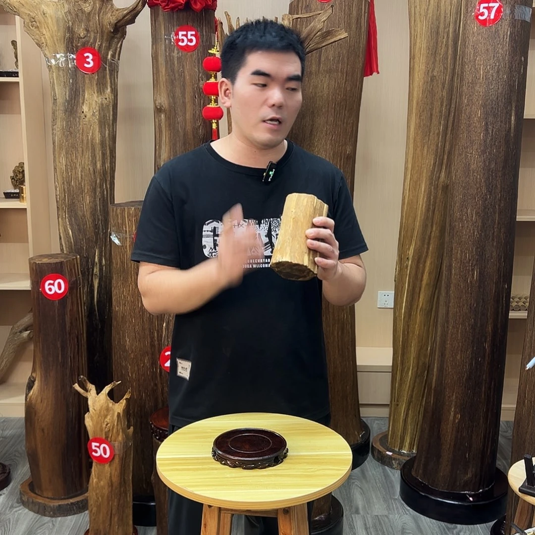 沉香沉香碎屑沉香