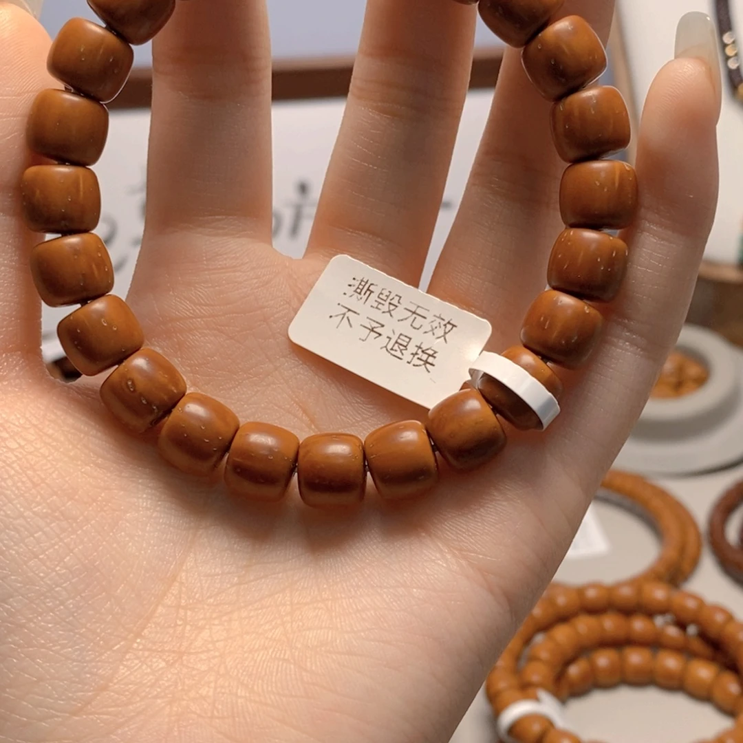 吊坠紫金鼠紫金鼠直切手串