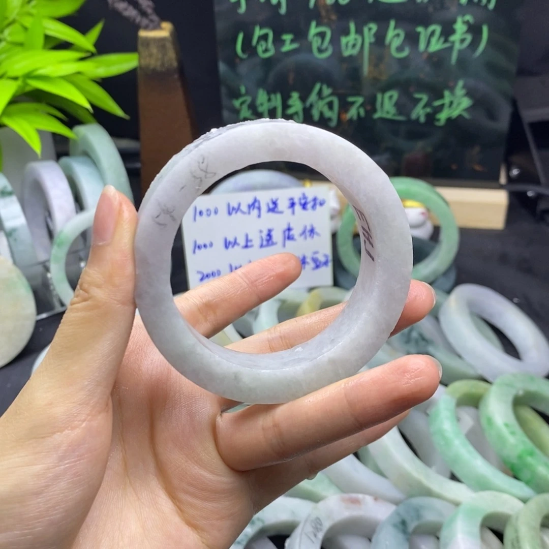 定制翡翠手镯未镶嵌