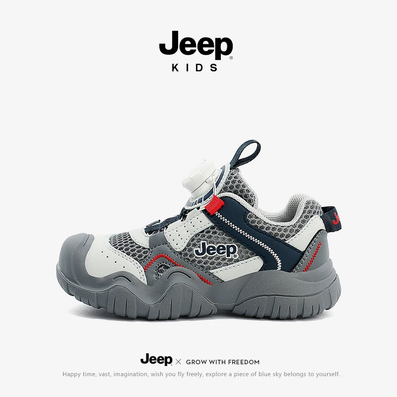 jeep男童鞋子网面运动鞋夏季款透气2025新款镂空单网童鞋儿童网鞋