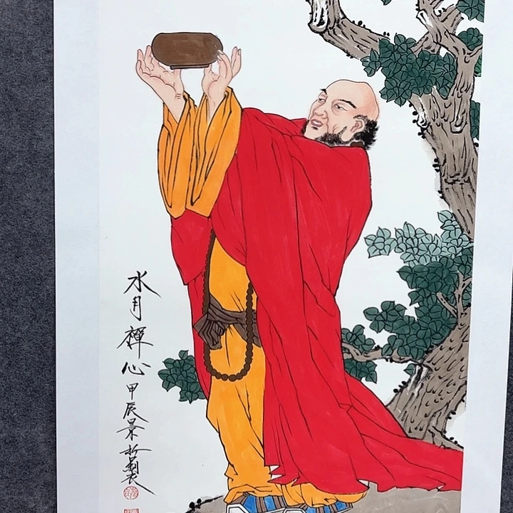 国画作品入选作品