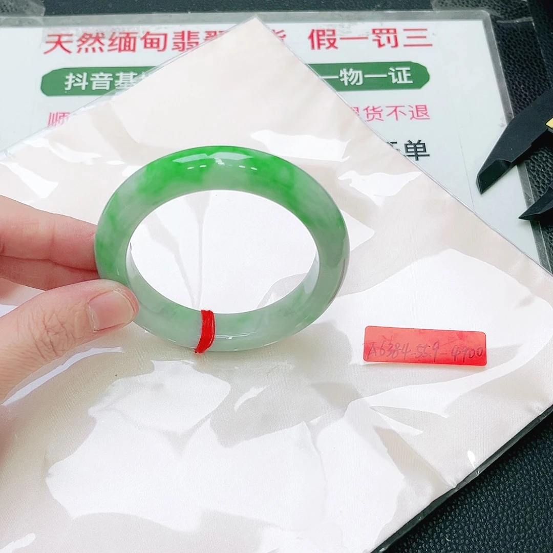 翡翠未镶嵌手镯缅甸翡翠手镯