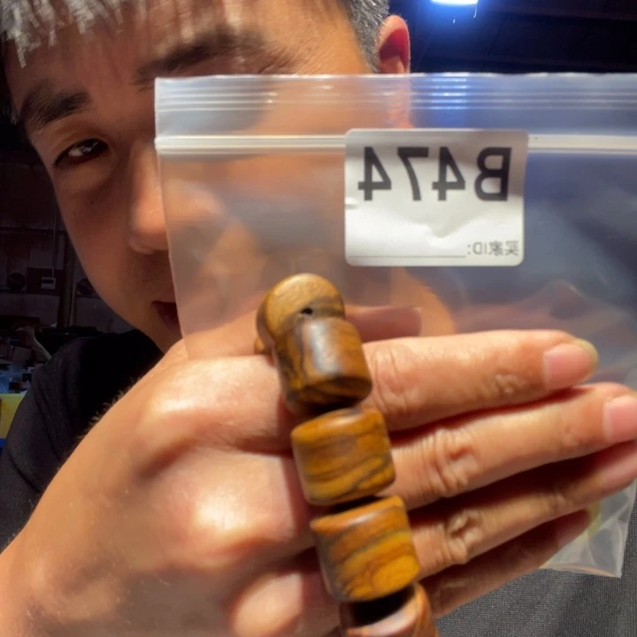 香榧木缅甸黄花梨474