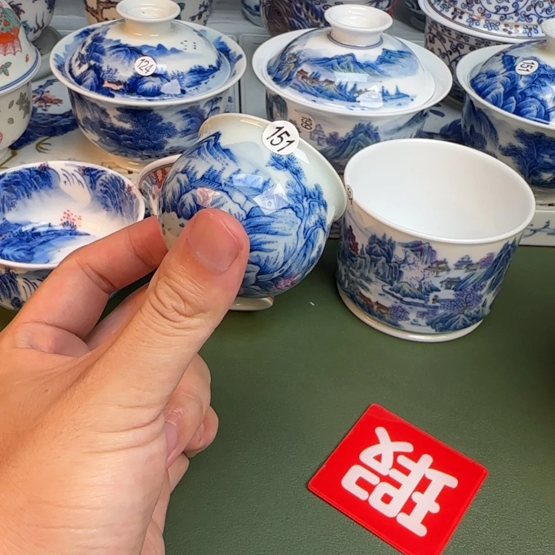 彦祖纯手工手绘茶具151