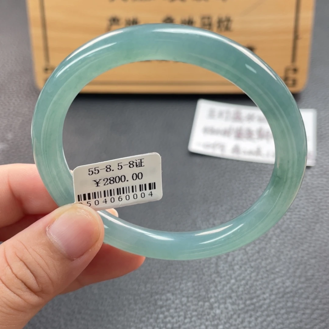 【闪购商品】未镶嵌手镯翡翠手镯