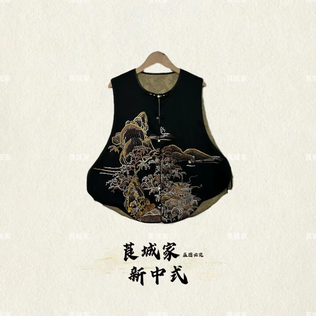 S1149 南山下  新中式刺绣设计款两面穿马甲