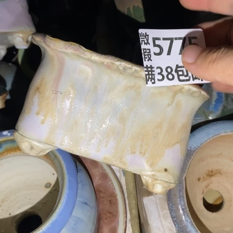 l***旬罐5775 微瑕38包邮景德镇陶瓷