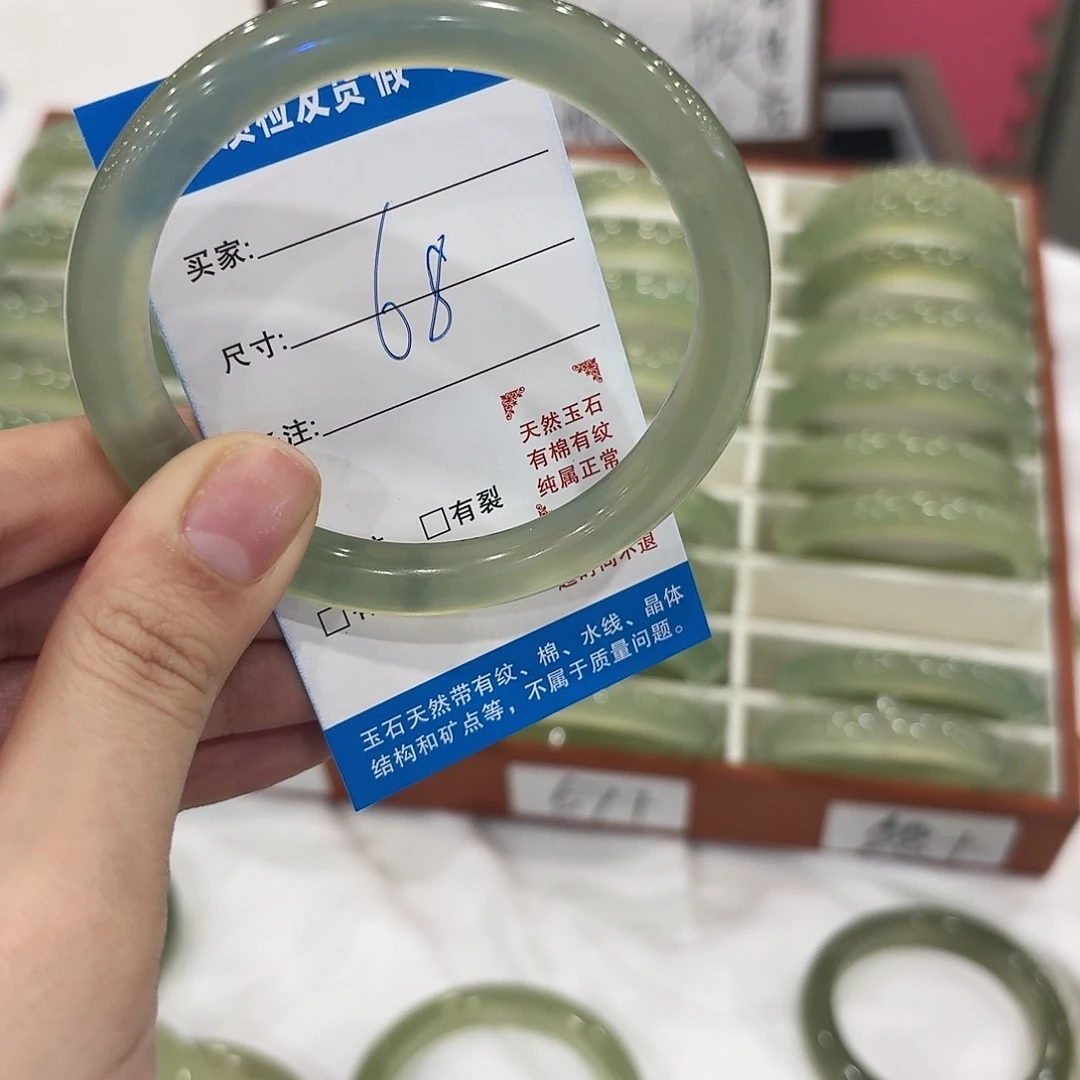宁***宁蛇纹石玉未镶嵌手镯