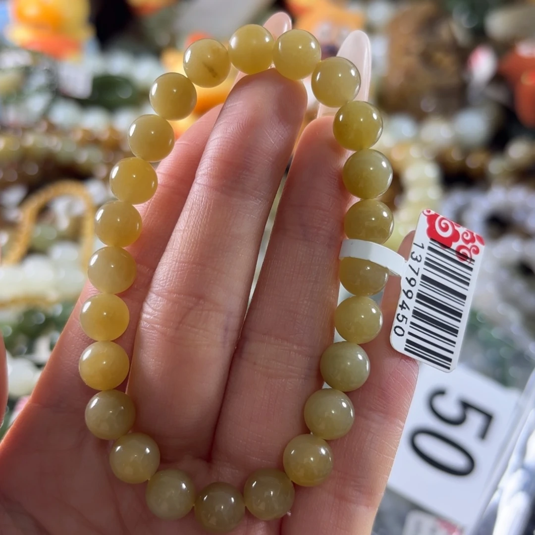 和田玉未镶嵌手串50