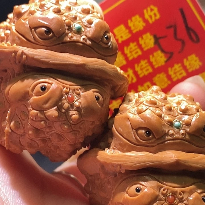 瑞***保把件文玩核桃核桃核桃