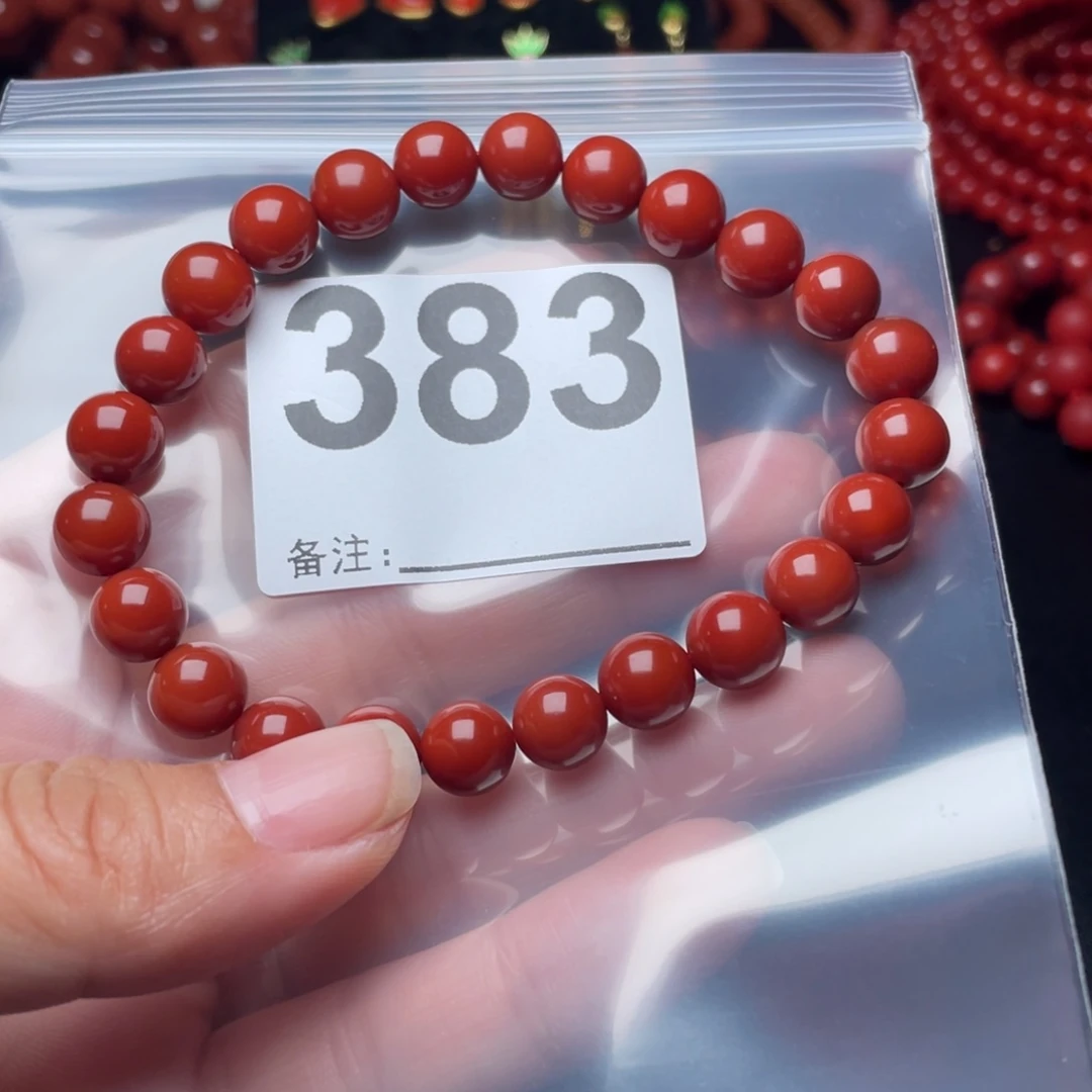 手链未镶嵌南红玛瑙草****帅