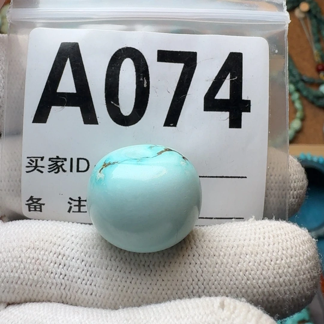 未镶嵌绿松石珠宝奇石9g/20m m