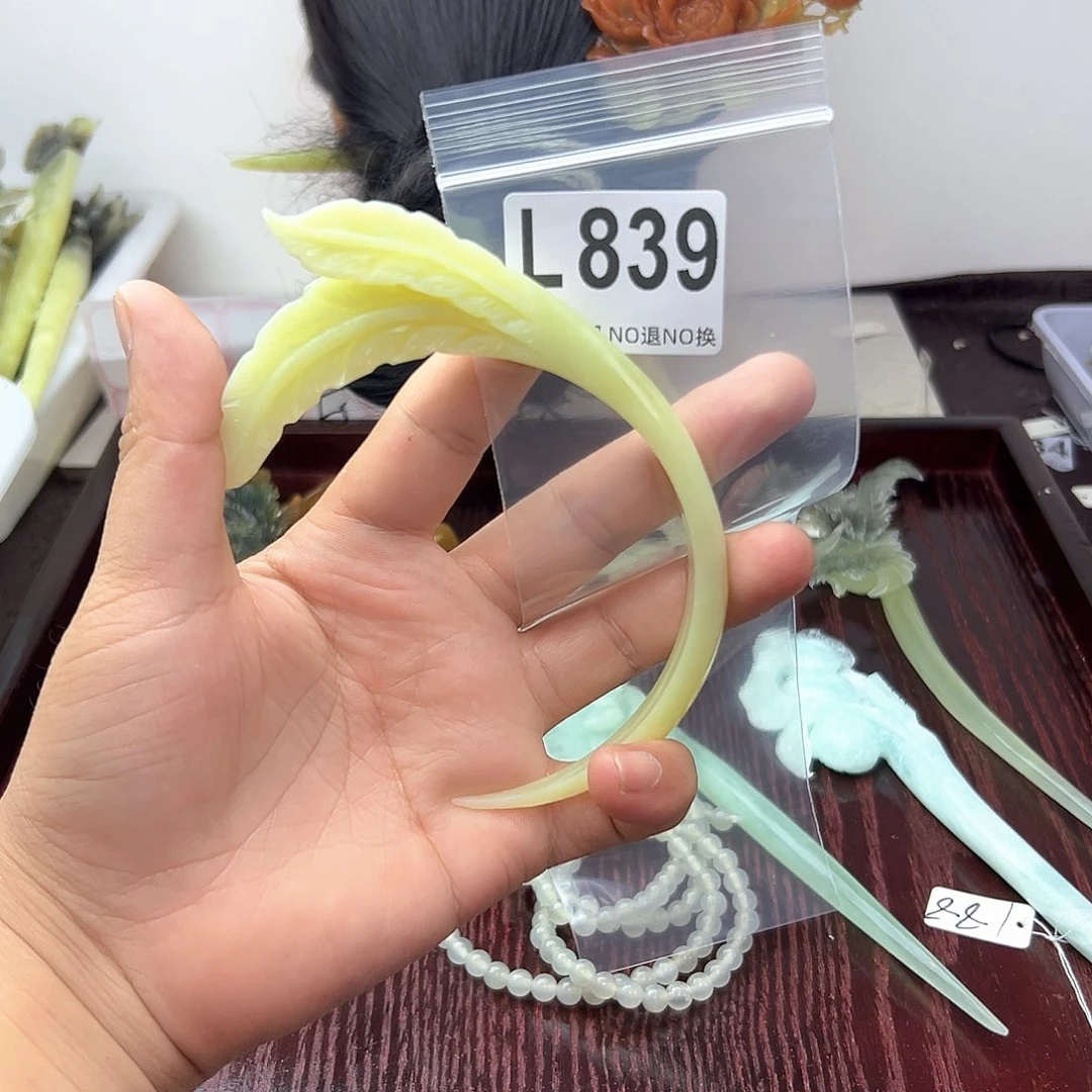 蛇纹石玉合金发饰之*