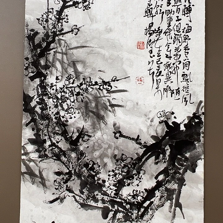 国画杨树玉5555555555555555