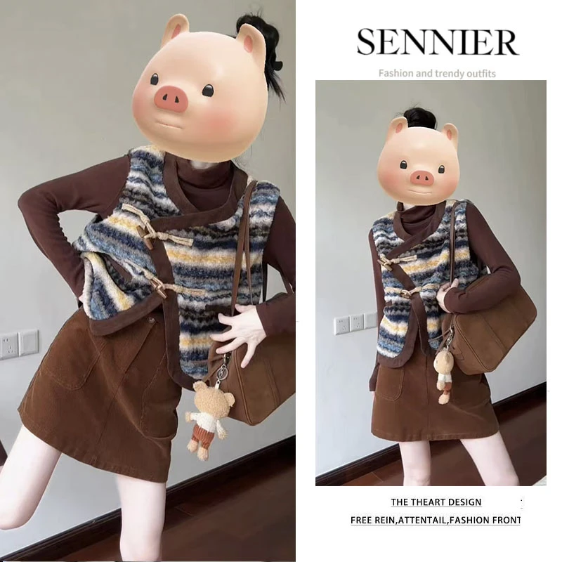 时尚穿搭女2025秋季新款复古条纹马甲显瘦打底衫百搭短裙三件套装