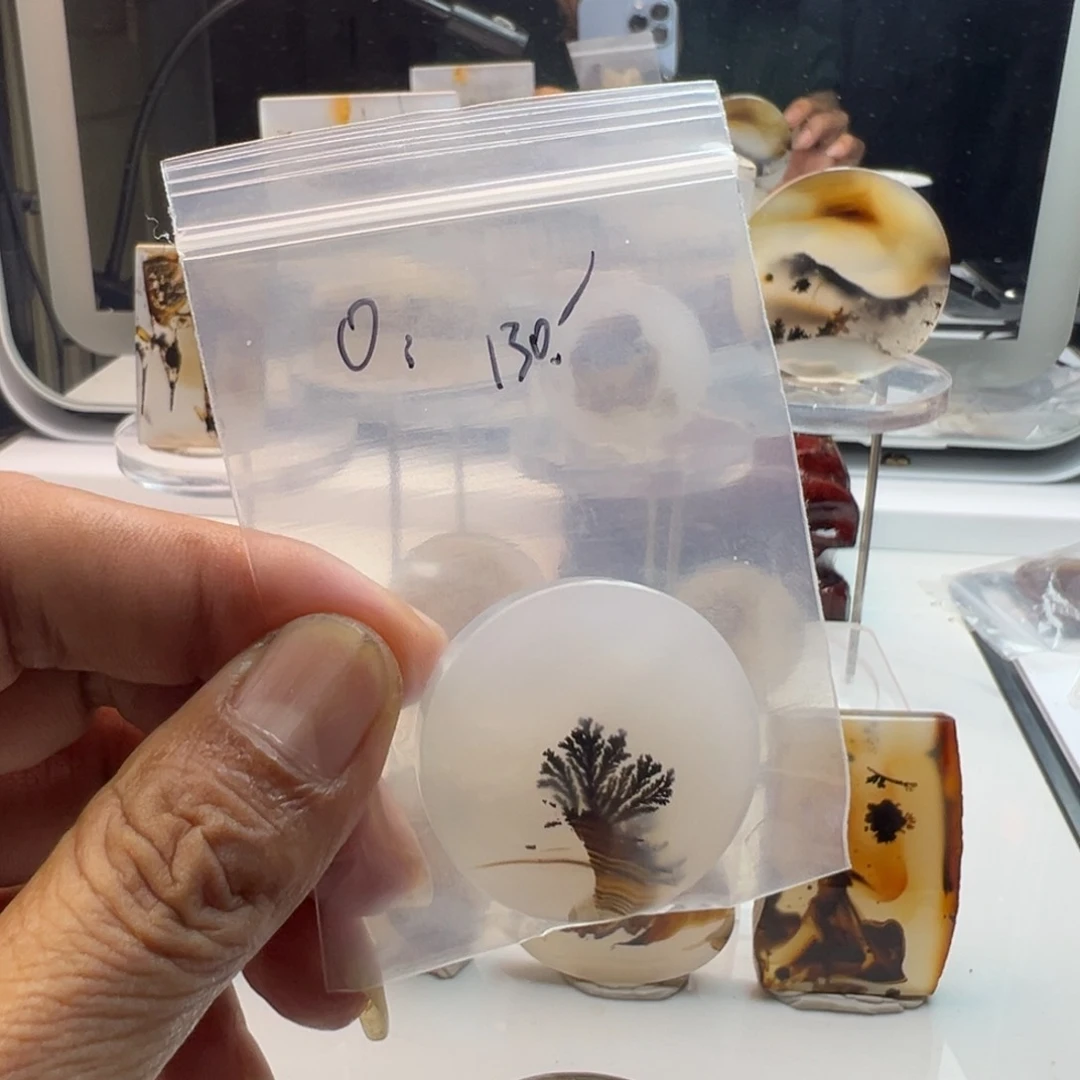 未镶嵌玛瑙/玉髓珠宝奇石O****ℳ